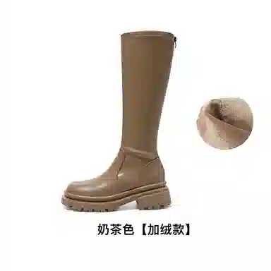 ZHR PU 5.5cm