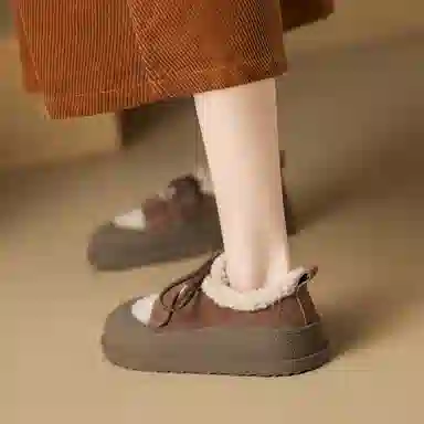 ZHR Velcro Low Top Sneakers