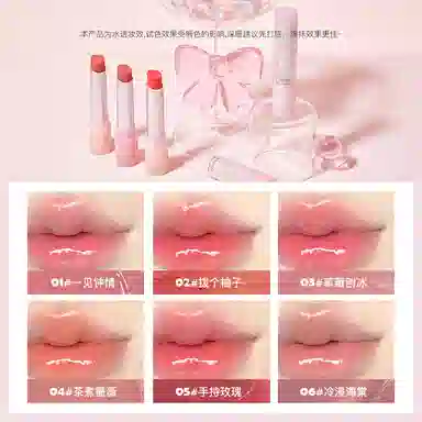 花洛莉亚 自恋系列彩妆大礼盒彩妆套装 自然气色镜面