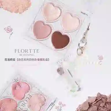 FLORTTE 2.7g