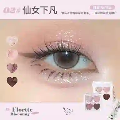 FLORTTE 2.7g