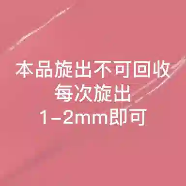 花洛莉亚 自恋系列彩妆大礼盒彩妆套装 自然气色镜面