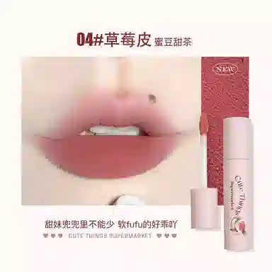 2.3g