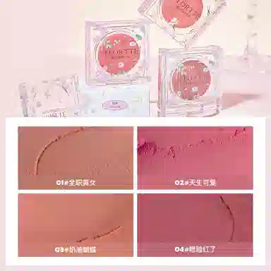花洛莉亚 自恋系列彩妆大礼盒彩妆套装 自然气色镜面