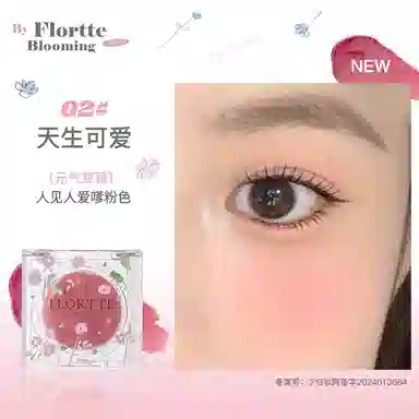 3.1g