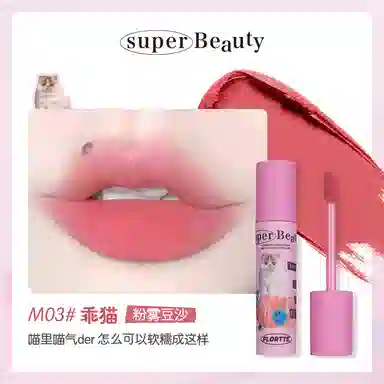 M01 6