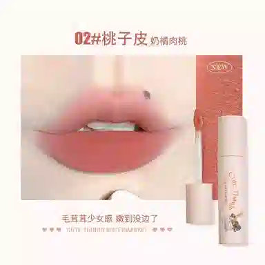 2.3g