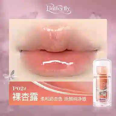 1.9g