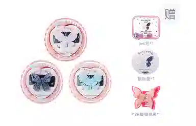 PVC*1 Butterely *1 Y2K*1