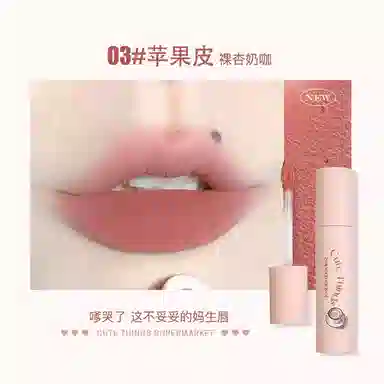 2.3g