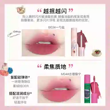 2.3g