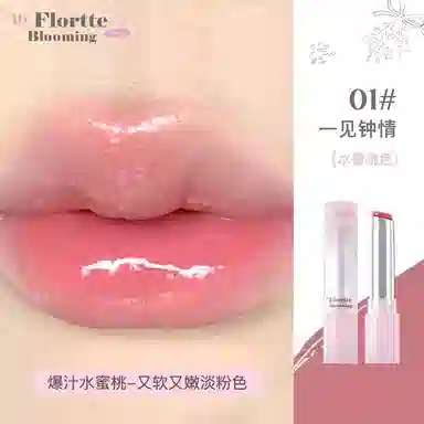 FLORTTE 2.4g