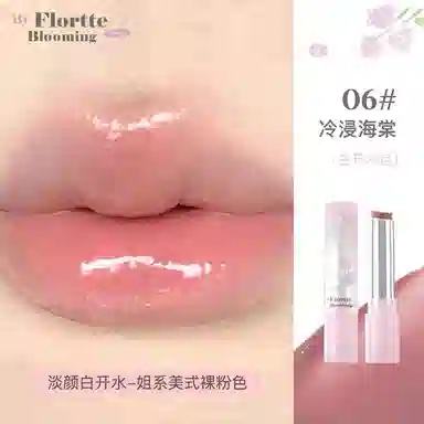 FLORTTE 2.4g