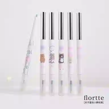 花洛莉亚 可晕染 眼线胶笔 不易脱色