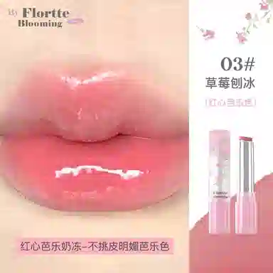 FLORTTE 2.4g