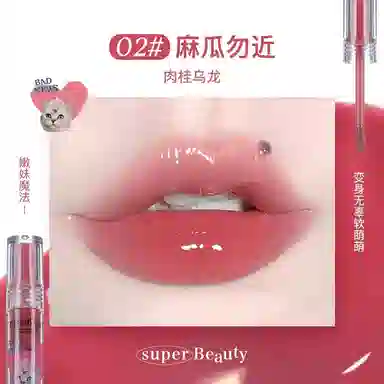 花洛莉亚 一键快速成妆彩妆套装 易上色自然 液体眼影唇蜜免胶假睫毛迷你装