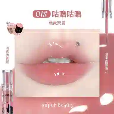 2.6g
