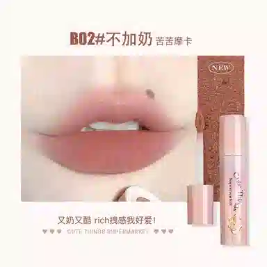 2.3g