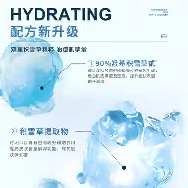 ALOVIRAS 120ml+100ml