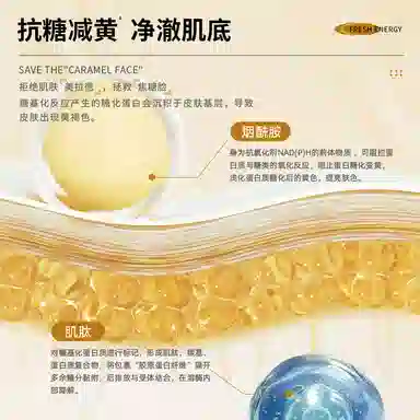 ALOVIRAS VC 120ml+80ml