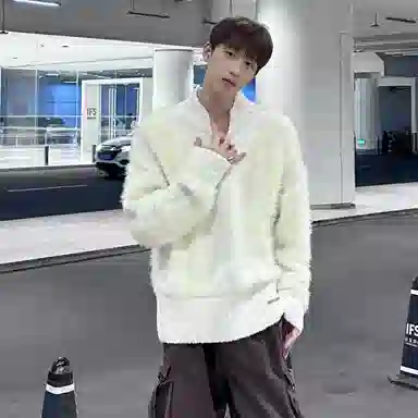 MARTHENAUT vOverseas