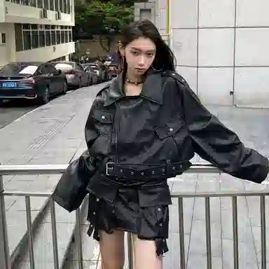 PU