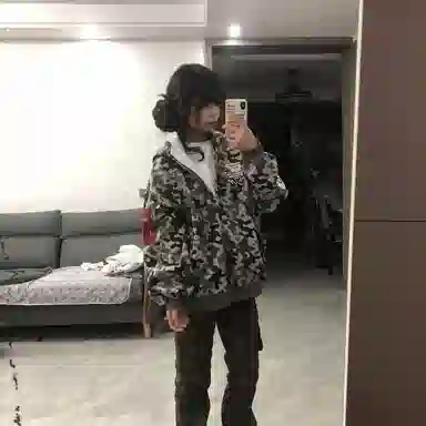 3DMARTHENAUT cleanfit