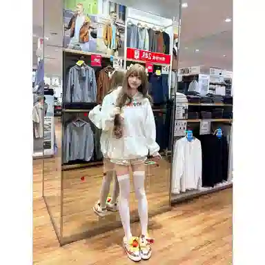 AWAO