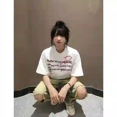 MARTHENAUT insoversizeT