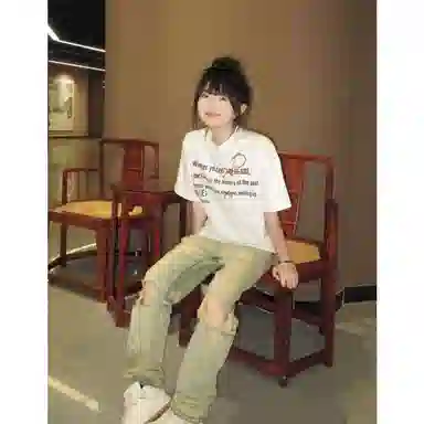 MARTHENAUT insoversizeT