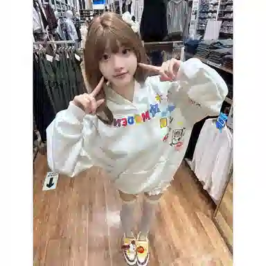 AWAO