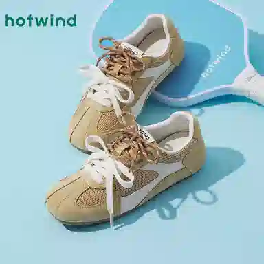 Hotwind