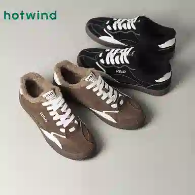 Hotwind Classic Low Sneakers