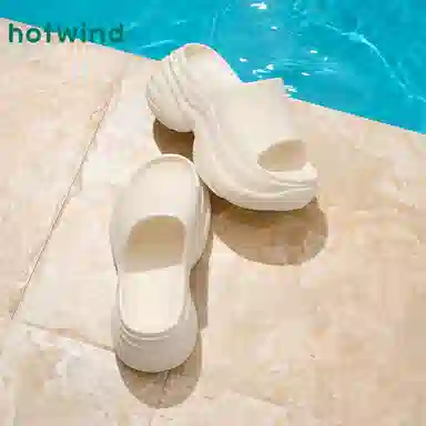Hotwind