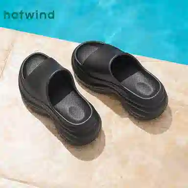 Hotwind