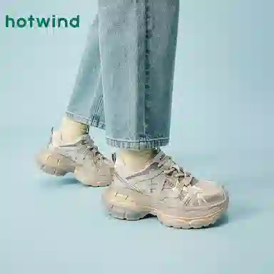 Hotwind