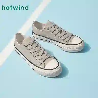 Hotwind