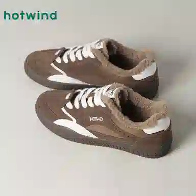 Hotwind Classic Low Sneakers