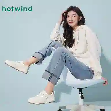 Hotwind