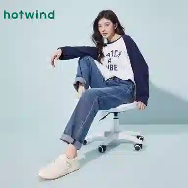 Hotwind