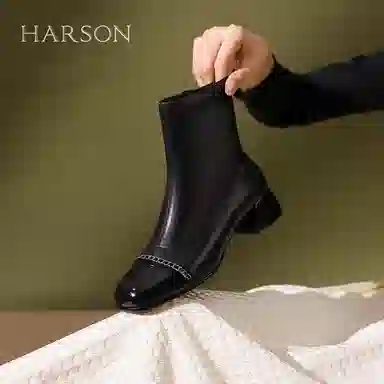 HARSON 4cm