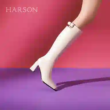 HARSON 7.5cm