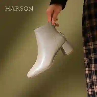 HARSON 5.5cm