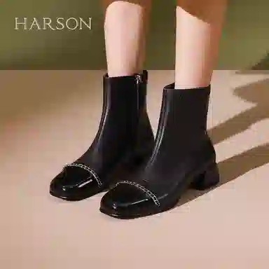HARSON 4cm