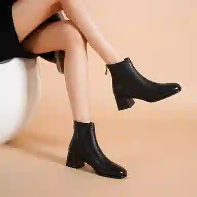 HARSON 4cm