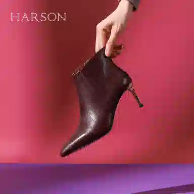 HARSON 7cm