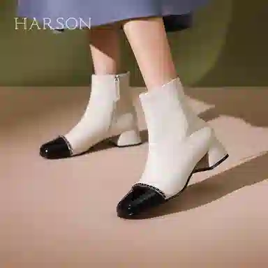 HARSON 4cm