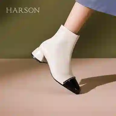 HARSON 4cm