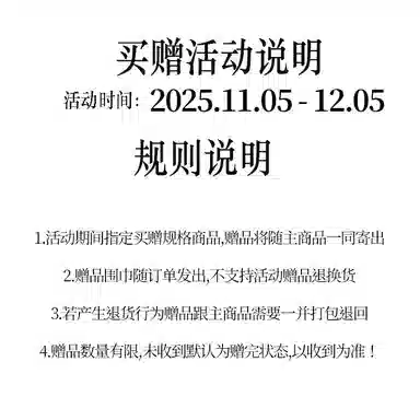 CN Skate Silver Black