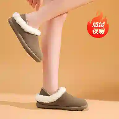 EBLAN Classic Slip-On Ankle Shoes Brown